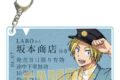 サカモトデイズ ちょいデカアクリルキーホルダー 朝倉 シン(書生風) 
2025年08月下旬発売