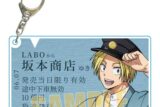 サカモトデイズ ちょいデカアクリルキーホルダー 朝倉 シン(書生風) 
2025年08月下旬発売