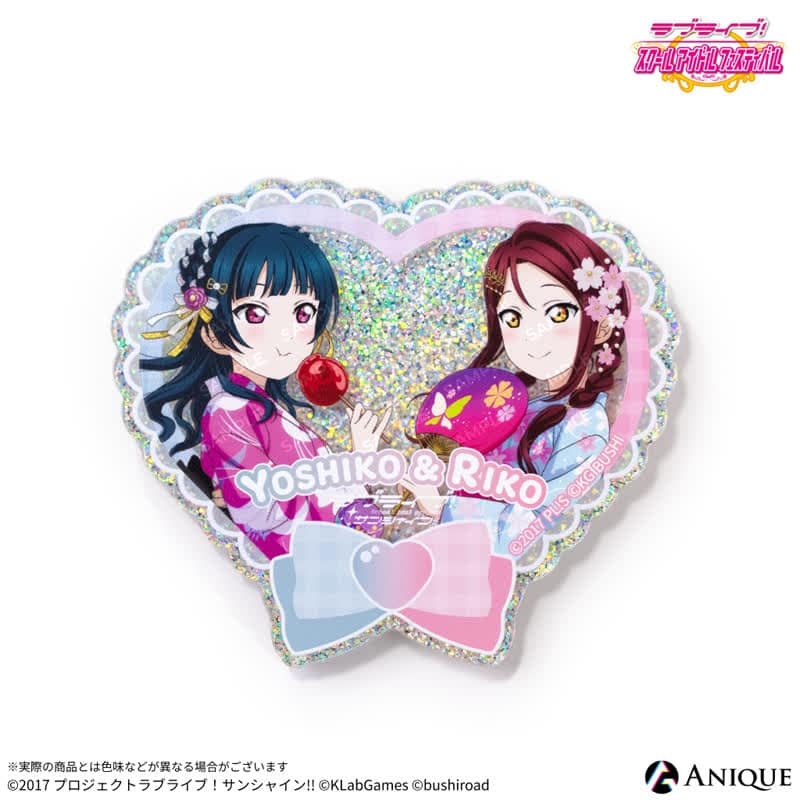 ラブライブ!スクールアイドルフェスティバル 花火編(桜内 梨子・津島 善子) グリッターアクリルバッジ
 
2025年10月下旬発売