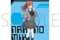五等分の花嫁* B2タペストリー/中野三玖
 
2025年8月22日発売
で取扱中 (アニメイト)
