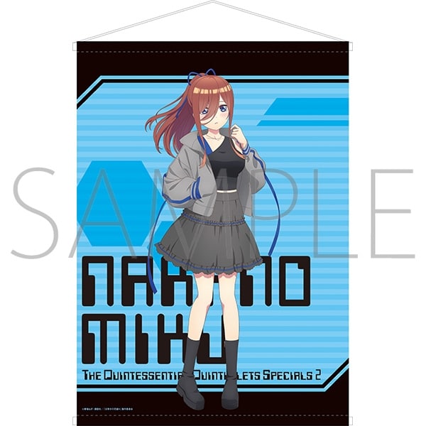 五等分の花嫁* B2タペストリー/中野三玖
 
2025年8月22日発売
で取扱中 (アニメイト)