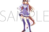 アニメウマ娘 シンデレラグレイ オーロラアクリルスタンド/シンボリルドルフ
 
2025年8月22日発売