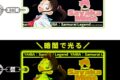 YAIBA (ヤイバ) 蓄光キーホルダー 第一弾/峰 さやか
 
2025年09月上旬発売