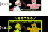 YAIBA (ヤイバ) 蓄光キーホルダー 第一弾/峰 さやか
 
2025年09月上旬発売