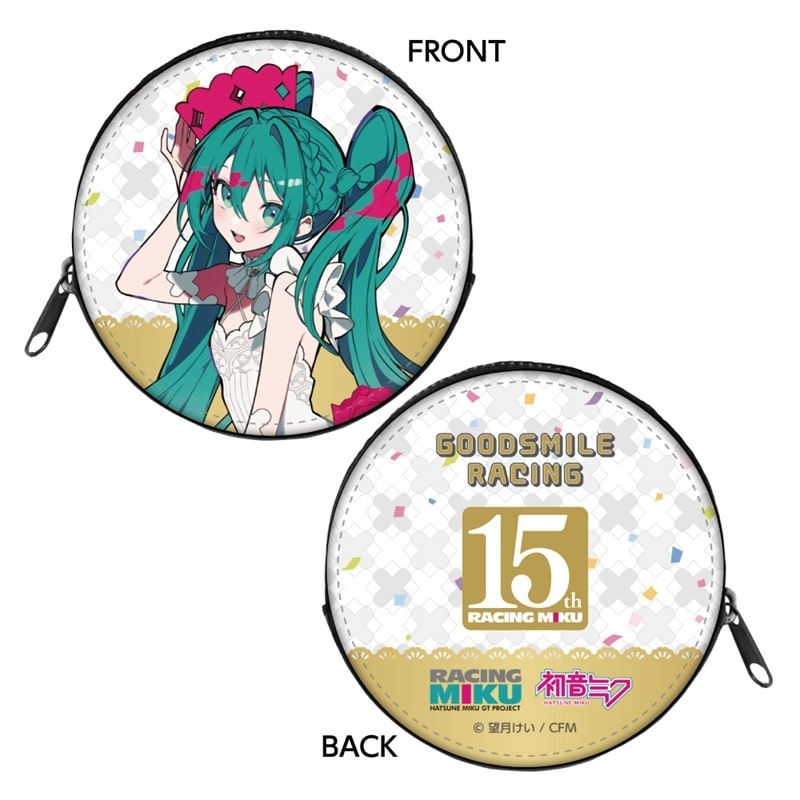 レーシングミク 15th ”Rhapsody” 2010-2025  コインケース
 
2025年09月上旬発売