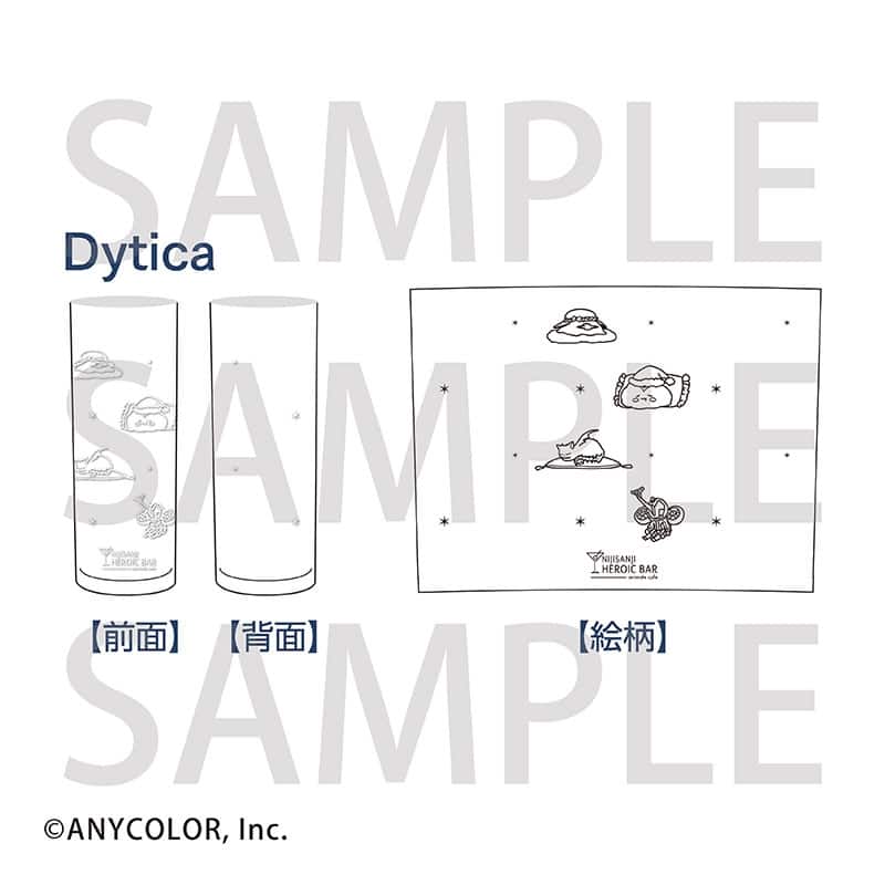にじさんじ(HEROES) カクテルグラス Dytica[アニメイトカフェコラボ]
 
2025年11月中旬発売