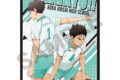 ハイキュー!! 下敷き 青葉城西高校
 
2025年06月発売