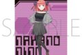 五等分の花嫁* B2タペストリー/中野二乃
 
2025年8月22日発売
で取扱中 (アニメイト)