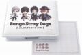 文豪ストレイドッグス (文スト) ねんどろいどぷらす メモボックス
 
2025年09月発売