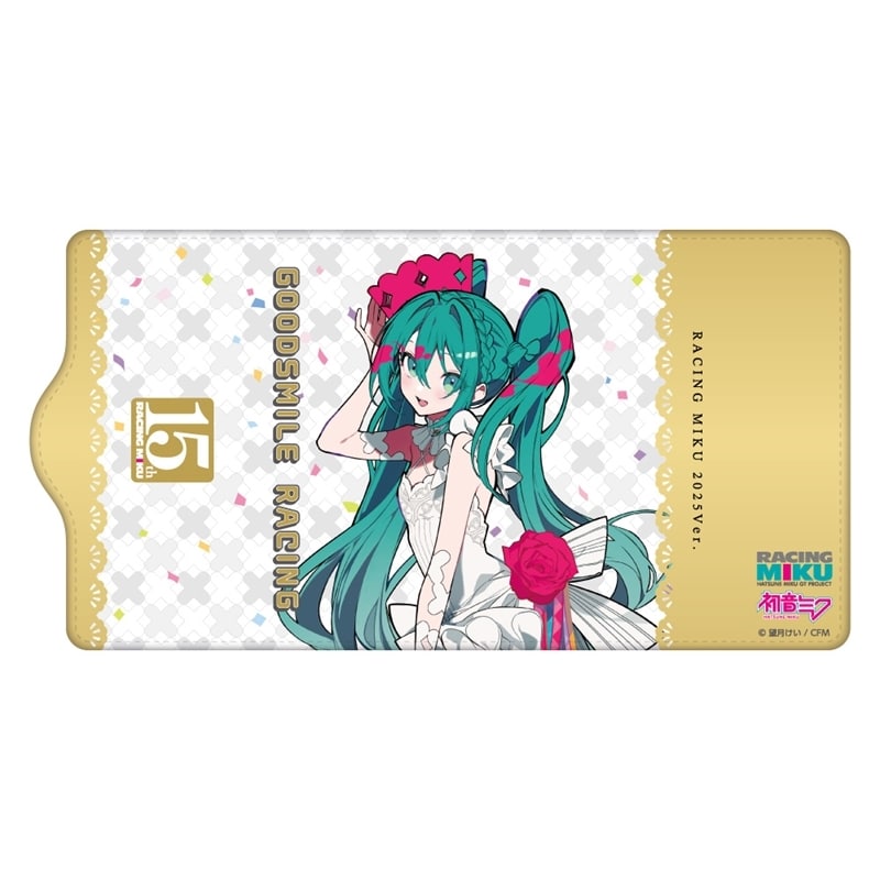 レーシングミク 15th ”Rhapsody” 2010-2025  キーケース
 
2025年09月上旬発売