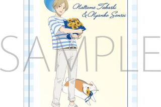 夏目友人帳 B4布ポスター/夏目貴志
 
2025年7月26日発売