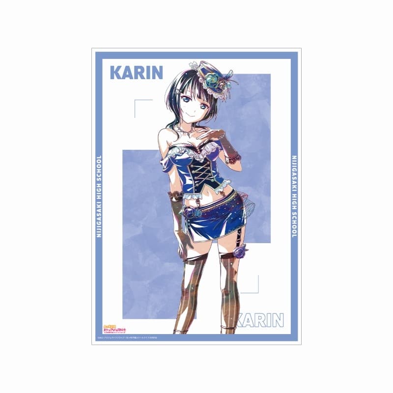 ラブライブ! ニジガク 朝香果林 Ani-Art 第2弾 A3マット加工ポスター
 
2025年10月17日発売
で取扱中 (アニメイト)