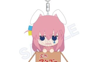 ぼっち・ざ・ろっく! ぬいぐるみキーホルダー ひろってver.
 
2025年10月発売
