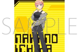五等分の花嫁* B2タペストリー/中野一花
 
2025年8月22日発売
で取扱中 (アニメイト)