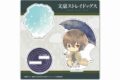 文豪ストレイドッグス (文スト) 傘っこ アクリルスタンド Vol.2 太宰治
 
2024年05月上旬発売
で取扱中