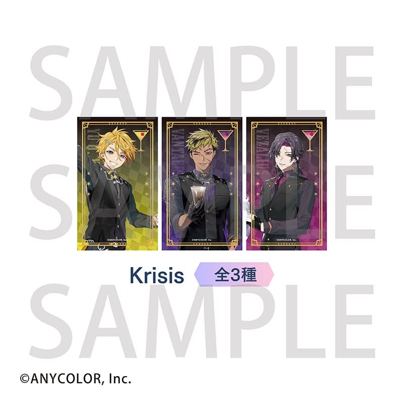にじさんじ(HEROES) トレーディング箔押しカクテルカード Krisis[アニメイトカフェコラボ]
 
2025年11月中旬発売