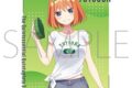 五等分の花嫁* クリアポスター/中野四葉
 
2025年8月22日発売
で取扱中 (アニメイト)