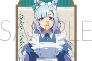 アニメウマ娘 シンデレラグレイ ステッカー/メジロアルダン　～聖蹄祭へようこそ!トレセン学園メイド喫茶～
 
2025年9月27日発売