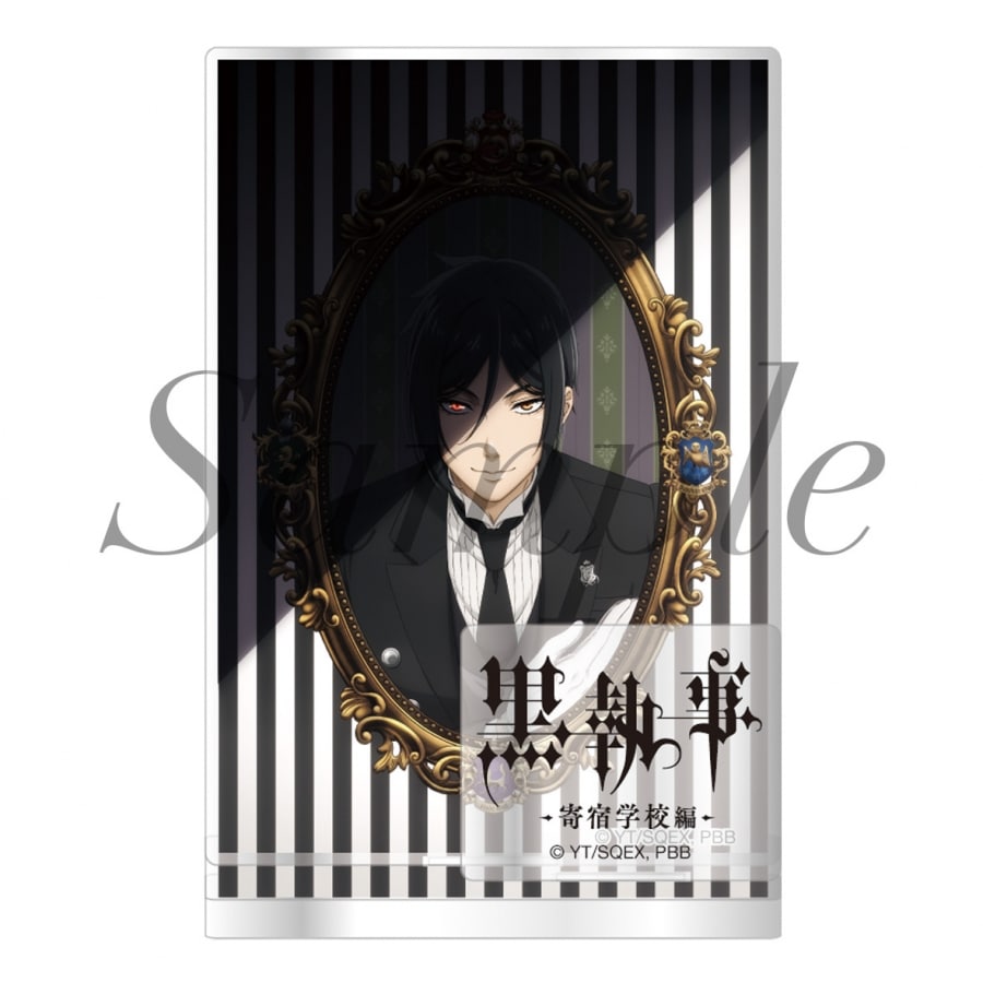 アニメ黒執事 — アクリルスタンド
 
2024年08月下旬発売