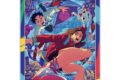 TVアニメ『ダンダダン』 ブランケットB
 
2025年09月中旬発売