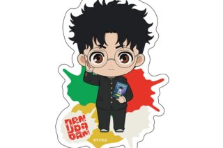 TVアニメ『ダンダダン』 ダイカットステッカーミニキャラ オカルン
 
2025年09月中旬発売