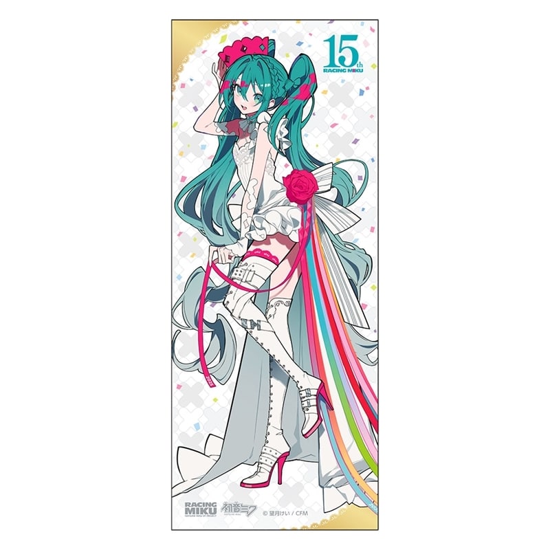 レーシングミク 15th ”Rhapsody” 2010-2025  フェイスタオル
 
2025年09月上旬発売