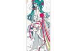 レーシングミク 15th ”Rhapsody” 2010-2025  等身大タペストリー
 
2025年09月上旬発売