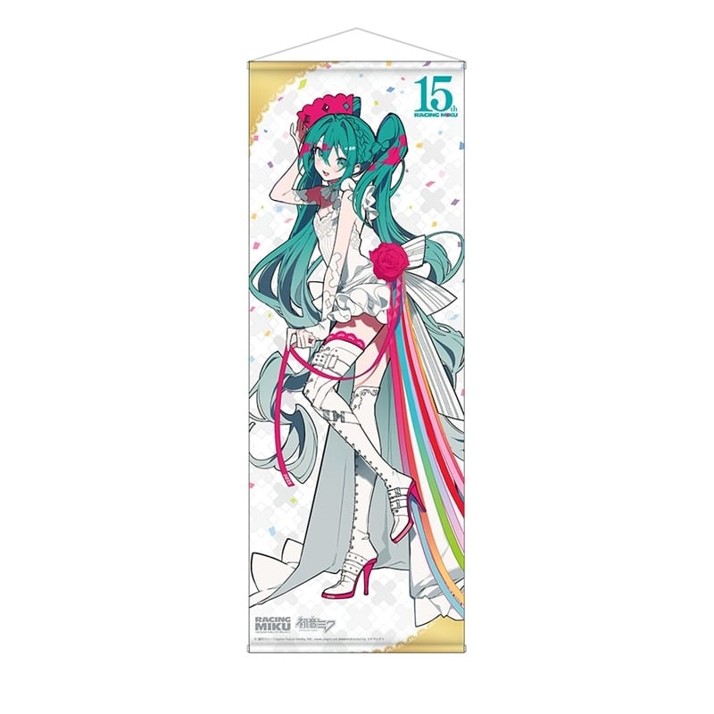 レーシングミク 15th ”Rhapsody” 2010-2025  等身大タペストリー
 
2025年09月上旬発売