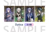 にじさんじ(HEROES) トレーディング箔押しカクテルカード Dytica[アニメイトカフェコラボ]
 
2025年11月中旬発売