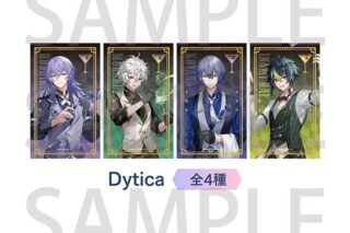 にじさんじ(HEROES) トレーディング箔押しカクテルカード Dytica[アニメイトカフェコラボ]
 
2025年11月中旬発売