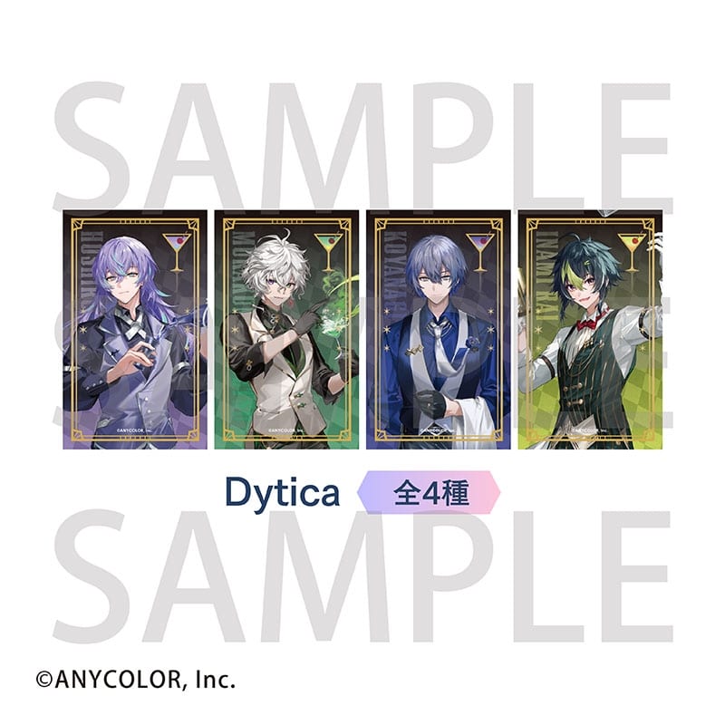 にじさんじ(HEROES) トレーディング箔押しカクテルカード Dytica[アニメイトカフェコラボ]
 
2025年11月中旬発売