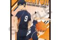ハイキュー!! 下敷き 烏野高校
 
2025年06月発売