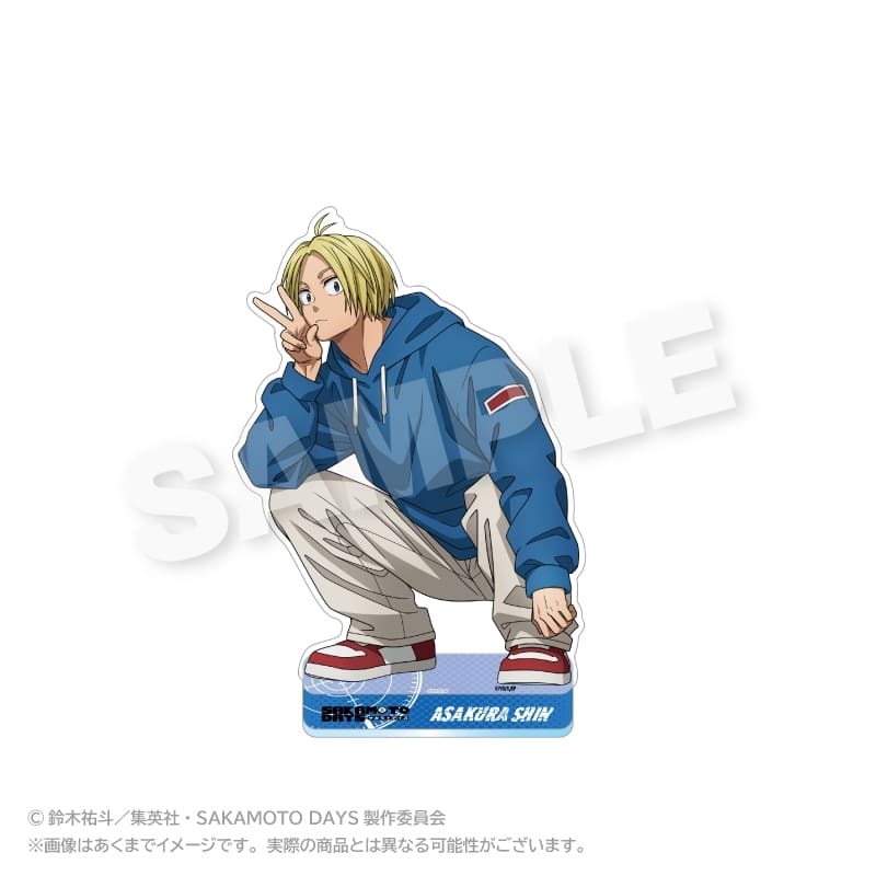 サカモトデイズ BIGアクリルスタンド しゃがみこみver. 朝倉 シン 
2025年08月発売