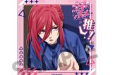 [アニメイト]ブルーロック 激推しアクリルクリップスタンド vol.3 千切豹馬
 
2025年08月発売