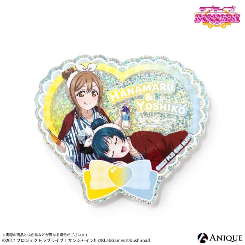 ラブライブ!スクールアイドルフェスティバル なかよし総選挙(国木田 花丸・津島 善子)グリッターアクリルバッジ
 
2025年10月下旬発売