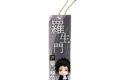 文豪ストレイドッグス (文スト) ねんどろいどぷらす ブックマーカー 芥川龍之介
 
2025年09月発売