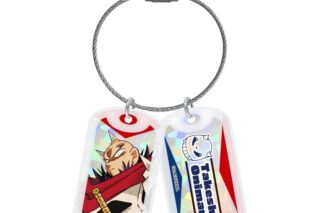 YAIBA (ヤイバ) アクリルドッグタグキーホルダー 第一弾/鬼丸 猛
 
2025年09月上旬発売