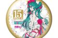 レーシングミク 15th ”Rhapsody” 2010-2025  BIG缶バッジ
 
2025年09月上旬発売