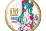 レーシングミク 15th ”Rhapsody” 2010-2025  BIG缶バッジ
 
2025年09月上旬発売