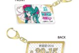 レーシングミク 15th ”Rhapsody” 2010-2025  ナンバープレート風キーホルダー
 
2025年09月上旬発売