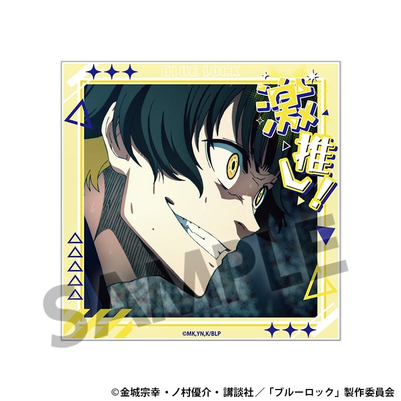 [アニメイト]ブルーロック 激推しアクリルクリップスタンド vol.3 蜂楽 廻
 
2025年08月発売