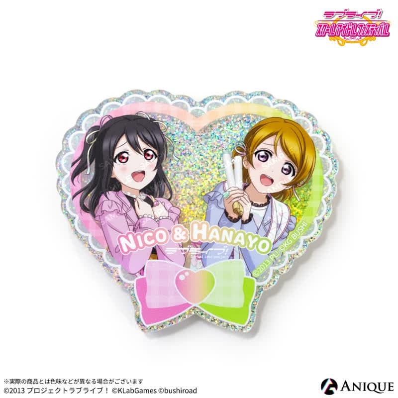 ラブライブ!スクールアイドルフェスティバル ライブ応援編(小泉 花陽・矢澤 にこ)グリッターアクリルバッジ
 
2025年10月下旬発売