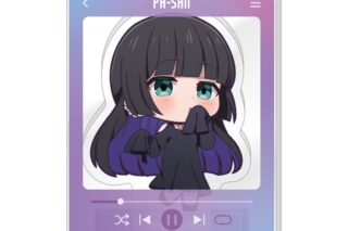 ぼっち・ざ・ろっく! アクリルスタンド vol.2/PAさん
 
2025年09月発売
で取扱中 (アニメイト)