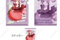 五等分の花嫁∽ いちごルームウェア クリアファイル&ステッカーセット 2.二乃【再販】
 
2025年09月中旬発売