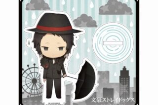 文豪ストレイドッグス (文スト) 傘っこ アクリルスタンド 芥川龍之介【再々販】
 
2024年05月上旬発売
で取扱中