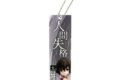 文豪ストレイドッグス (文スト) ねんどろいどぷらす ブックマーカー 太宰治
 
2025年09月発売