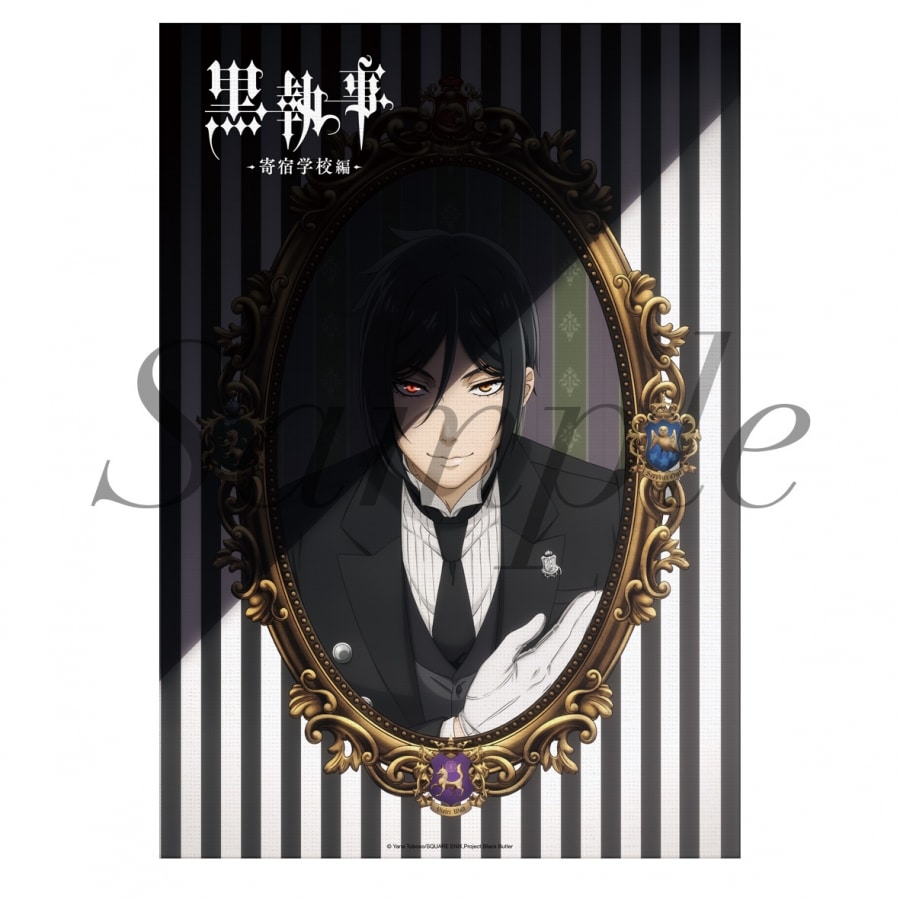 アニメ黒執事 — キャンバス
 
2024年08月中旬発売