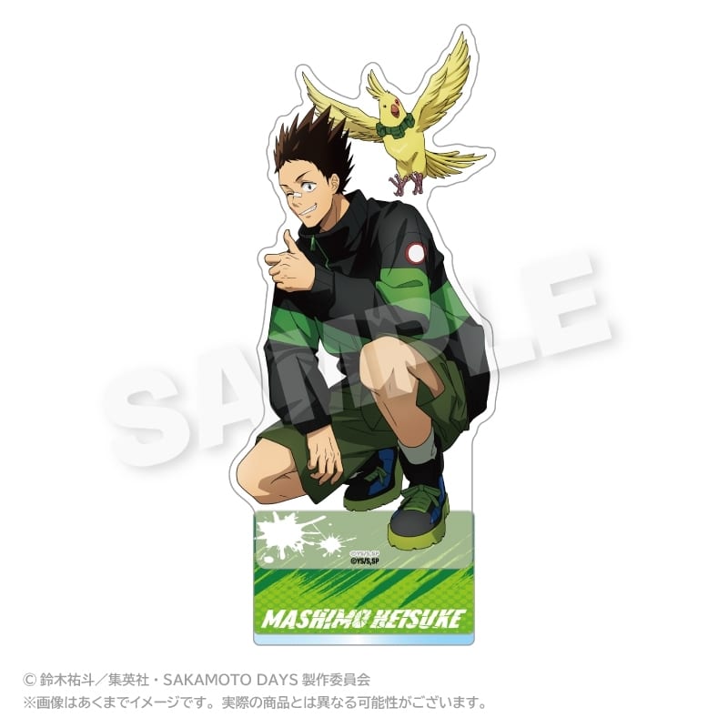 サカモトデイズ アクリルスタンド しゃがみこみver. 眞霜 平助 
2025年08月発売