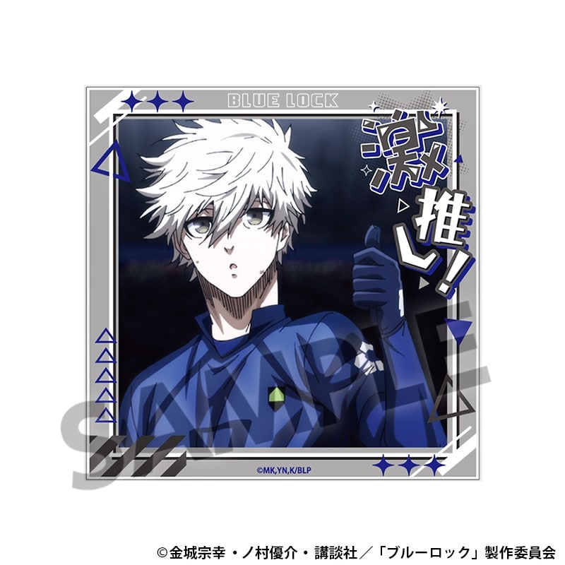 [アニメイト]ブルーロック 激推しアクリルクリップスタンド vol.3 凪 誠士郎
 
2025年08月発売