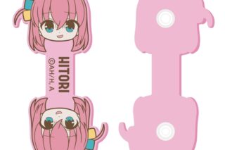 ぼっち・ざ・ろっく! コードクリップ/後藤ひとり
 
2025年09月発売